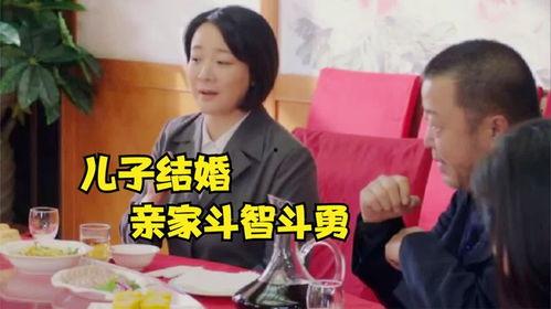 国产操妈妈,揭秘中国家庭教育的独特魅力